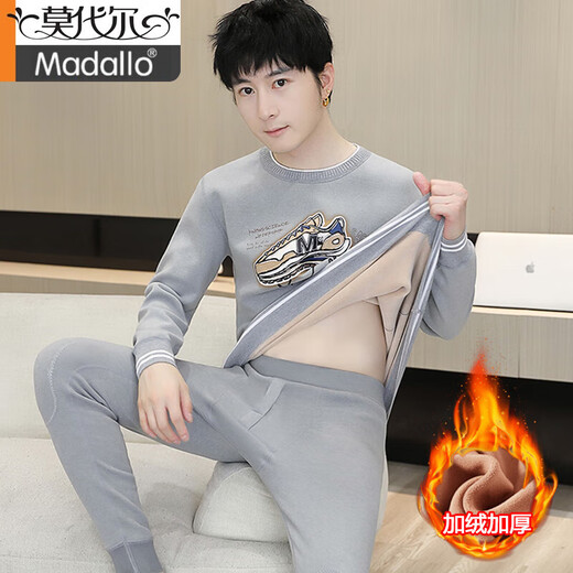 Modal Teenager Winter Winter Deutsch Velvet Thermal Unterwäsche Herrenanzug kaltsicher und samtig verdickter Schüler Big Boy Herbstkleidung und Hosen 683 Grün [hinzugefügt plus samterverdickt] 3xl etwa 135-150 Jin [Jin gleich 0,5 kg] kann getragen werden können