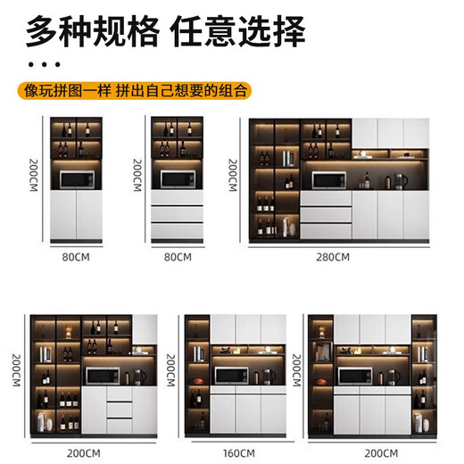 实木餐边柜一体靠墙现代简约客厅置物柜餐厅茶水柜酒柜收纳储物柜 顺丰到家包安装/款式12240*40*2 双门