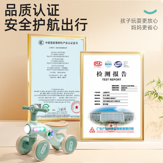 
McGonagmeng balance bike children 1-3 years old boys and girls without pedals and slid bikes four-wheeled baby scooter green [Light + Music + Silent Wheel] Children's toy bikes boys and girls 6th birthday gifts