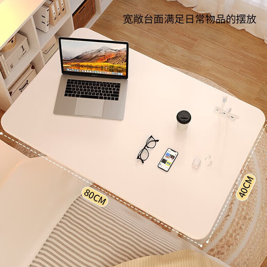Bedside table movable simple small table bedroom home student desk simple dormitory writing lifting computer table three-layer model solid wood color 80*40cm