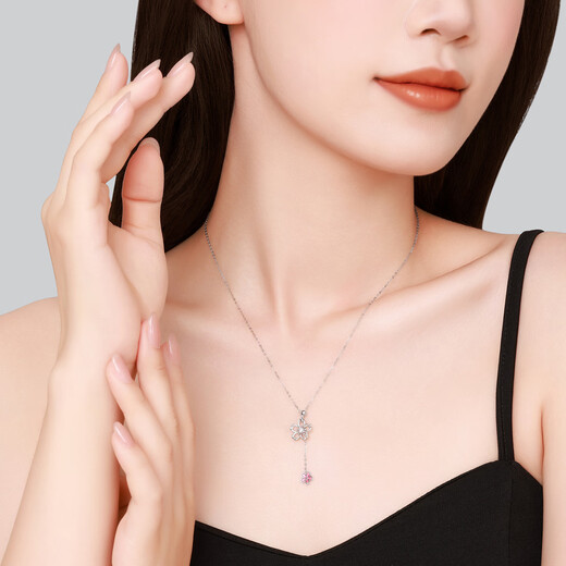 Chao Acer PT950 Platinum Diamond Necklace Girls Birthday Gift Pricing Platinum XQP42200023 Chain length about 45cm