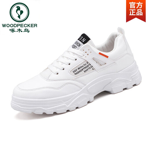 Specht 2025 Herbst Neue Freizeitsportschuhe Herrenschuhe Erhöhung der Schuhe weiße Schuhe Dad Schuhe atmungsbezogene weiße Schuhe Trendy Winter Hy1289 Weiß 41