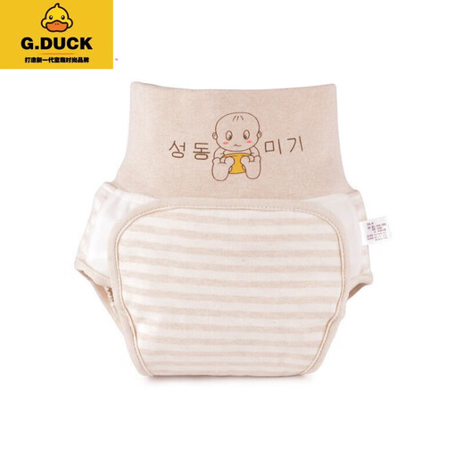 G.Duckkids Neugeborenes Baby Kinderbaumwollendshose wasserdichtes Meson-Fixierwerkzeug kann Taschen für Männer und Frauen-Windeln lecker Coupon m waschen m