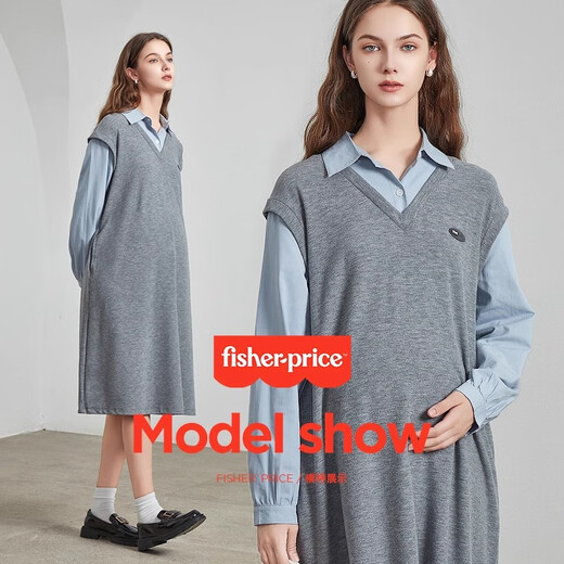 
Fisher's maternity dress 2025 new spring and autumn maternity shirt top fake two-piece suit large-size autumn dress light gray maternity skirt XL [145-165Jin [Jin equals 0.5 kg] suitable for wearing]