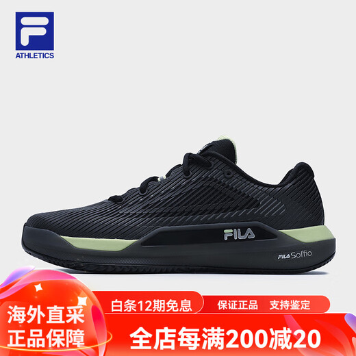 Fila Fila POTENZA Firepower 2 Performance Tennis Shoes Men's Shoes 2025 New Comprehensive Training Shoes Sports Shoes Horse Black-BB 41