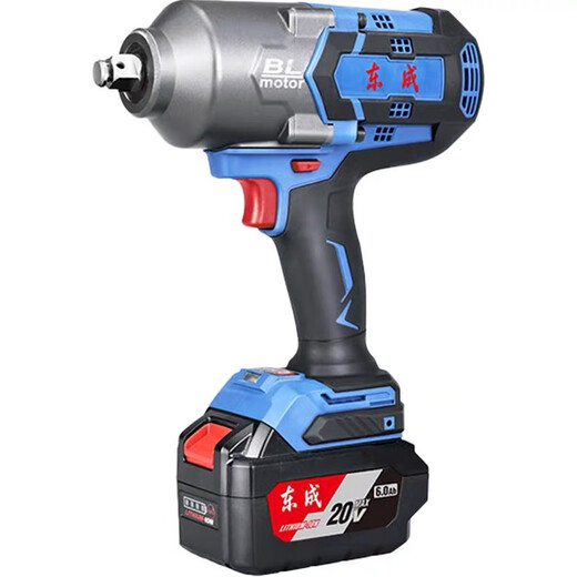 Dongcheng Electric Treer 1000N Large Torque Torque Lithium Battery Treé DCPB998 AUTO RÉPARATION DONGCHENG THOSSEUR CHARGEUR IMPACT AIR CANNON 488 TORQUE DCPB4884.0 PACK BOX PLASTIQUE DOUBLE ELECTRIQUE