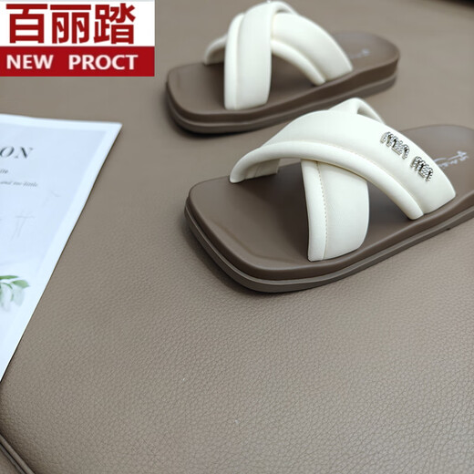 Belle Summer Comfort Slippers For Women 2025 Nouvelle célébrité Internet Sandales plates Chaussures pour femmes polyvalentes Sandales à semelle douce et ajustées BEIGE ZN9732 38
