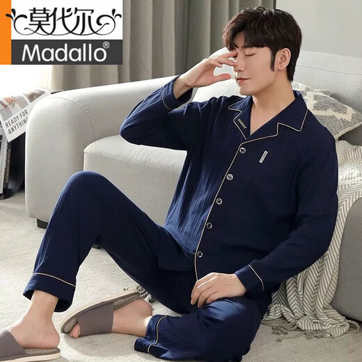 
Modal pajamas men's spring and autumn winter cotton long-sleeved trousers cardigan youth large size can be worn on the outside spring and autumn home clothing set 3523 MZ L [120-140Jin [Jin equals 0.5 kg]]
