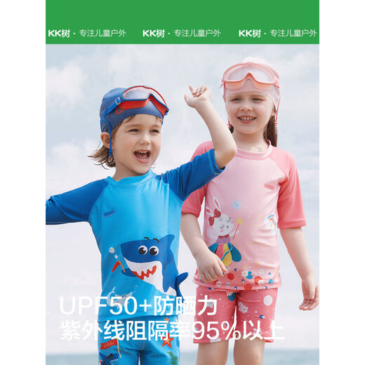 KocotreeK tree children's swimsuit new sun protection one-piece baby swimsuit for boys and girls, small shark blue one-piece, comes with swimming cap, storage bag, 120 cm recommended height 110-120, weight 30