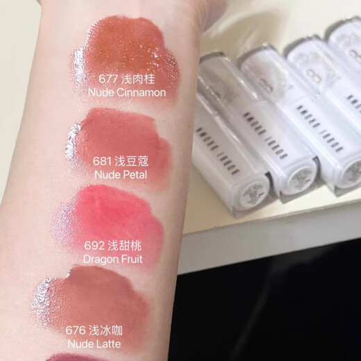 Barbie Porn Lip Freeze Bobbi Brown Barbie Brown Wasser Lipstick Festlippenlotion 677 692 681 676 #679 Blackberry in Wasser Nackt Blackberry