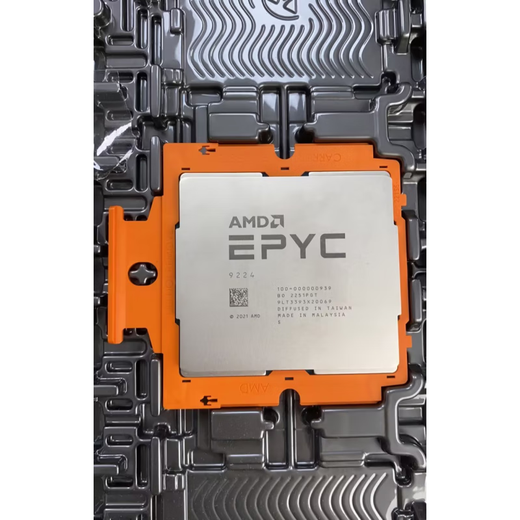 AMD霄龙EPYC 9124 9174F 9224 9254 9274F 9334 9354 P 9374F CPU 9174F 16核心32线程 4.1G 正式版无锁
