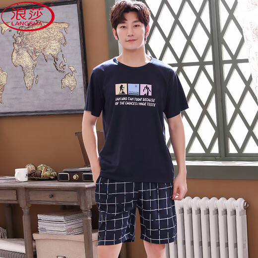 Langsha Summer's Men's Pajamas плюс жир плюс большие валотные хлопковые летние хлопковые хлопковые короткие рукавы для домашней одежды молодежь корейский стиль тонкий рукав 9928 [шорты шортов] XL [Рекомендуется 130-145Jin [JIN равно 0,5 кг]]]
