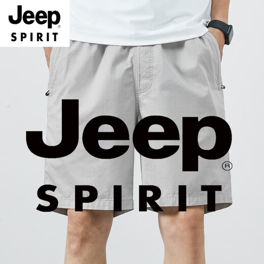 JEEP SPIRIT shorts men's summer thin pure cotton mid-pants large size loose casual dark blue trend 5 minutes extra five-point pants 9215 bean green L [115-135Jin [Jin equals 0.5 kg]]