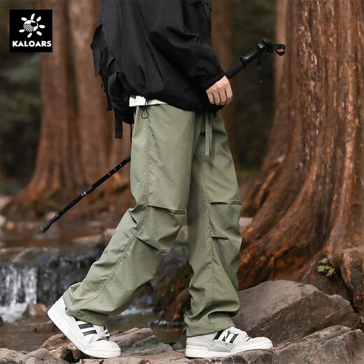 Keile Stone Mint Overalls Casual Pants Men's Outdoor Mountain Climbing American Straight Pants Loose Paratrooper Windproof and Waterproof Trendy Brand Black L 110-130Jin Jin is equal to 0.5 kg