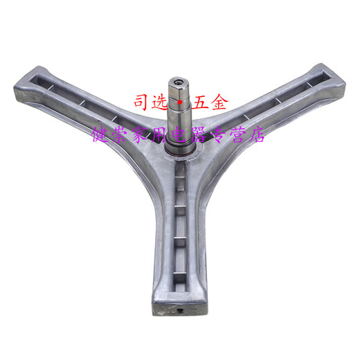 Sixuan convient aux accessoires de machine à laver Sanyo XQG75-F1129W-F9928W-F1129BS TRIAGLE TRATIANGLE POURRIEUR Black 4 Sceau d'huile 37 77