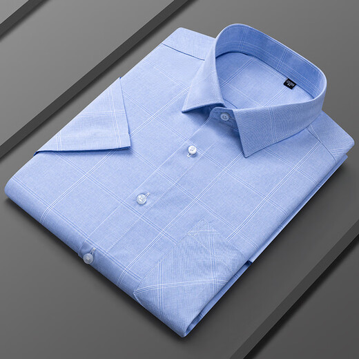
Lilang 2025 Summer Men's Casual Business Short Sleeve Shirt No Ironing Shirt Men 6625 44 All Size