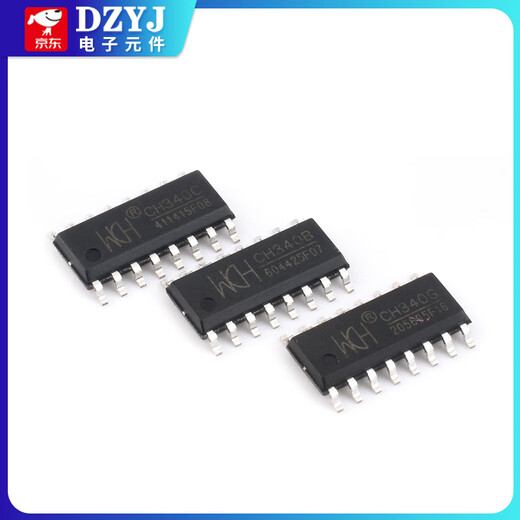 Original CH340GCH340CCH340ECH340TCH340BCH340NCH340XCH340K WCH/Qinheng CH340B(SOP16) No Specifications