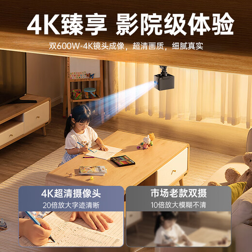 [Extrem klare Bildqualität] WLAN-Kamera Hochdefinitionsmonitor 360 Grad ohne tote Winkel und Nachtsicht, keine Verbindung zu WLAN ohne Plug-in-Heim-Telefonfernbedienung 4G für das Leben ohne Verkehrswifi [Upgrade] 4K Ultra-Clear + Remote-Überwachung + Plug-In ohne Plug-in 2025 Neue Upgrade, Ultra-Long-Standby-1980-Tage, Hawkeye-Dual-Kamera, Hawkeye Dual-Kamera Dual Camera, Hawkeye Dual-Kamera, Hawkeye Dual-Kamera-In-In-In-In-In-In-Kamera, Hawkeye Dual-Kamera-In-In-In-In-Tätigkeit