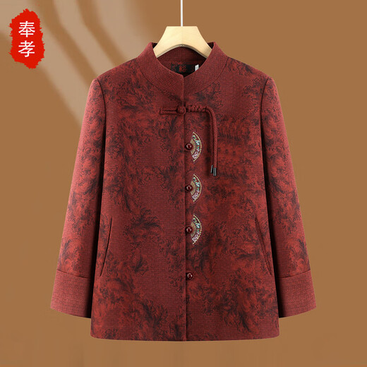 Fengxiao elderly autumn clothing women's new Chinese style coat 60 and 70 years old mother spring and autumn new tops elderly clothes grandma style
