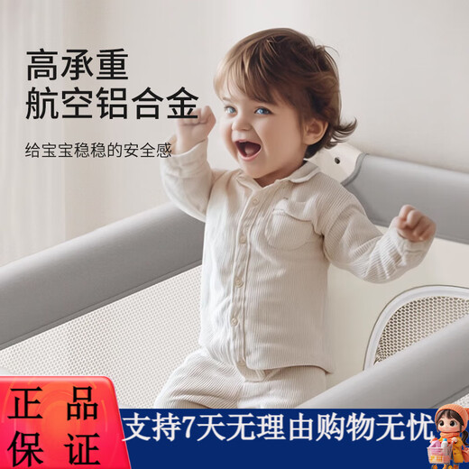 英氏YEEHOO新生婴儿床拼接大床便携式床多功能换尿布台可折叠移动 多功能婴儿床