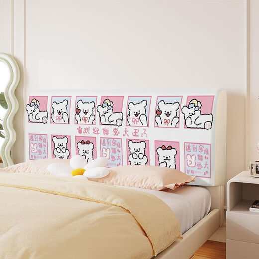 Bedside cover new elastic all-inclusive children's bed cover cartoon princess-style bed backrest soft cover CTZ3881 bed head length 190CM