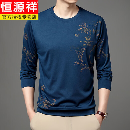 Hengyuanxiang (Hyx) T-shirt à manches longues d'âge moyen et jeune pour le printemps et l'automne mince Cascal Round Neck 2025 Nouveau t-shirt de base pour hommes d'âge moyen B6627 Shangqing 2xl 180/120/54 recommandé 155-175jin [Jin est égal à 0,5 kg]