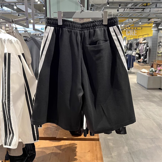 Adidas Herren 2025 Klassische dreistreifen gestrickte Scimitar Twisting Fünf-Punkte-Sport-Shorts KC3897 3899 KC3899 Bauxite Brown 2xl