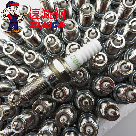 Suitable for Haojue Dishuang HJ15099A9C9D spark plug Huozui motorcycle spark plug cap factory accessories 1 spark plug