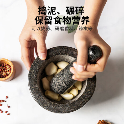 Full bow quality stone mortar masher, old-fashioned stone mortar, jar, household hammer, garlic mortar grinder, garlic paste, large gray granite garlic masher