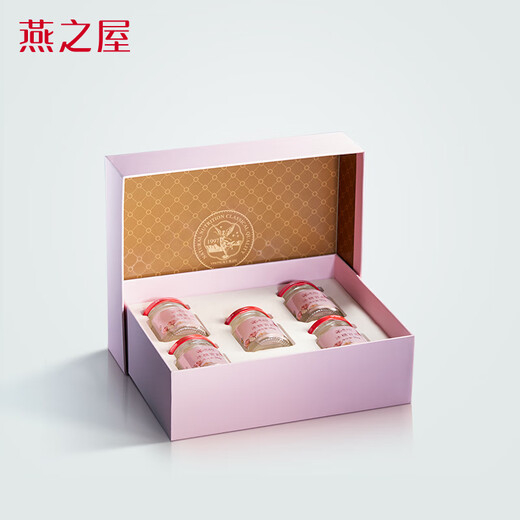 燕之屋冰糖官燕小粉瓶即食燕窝礼盒送亲戚闺蜜老婆女朋友的礼物节日礼品 70g×5瓶装（小粉瓶/礼盒包装）