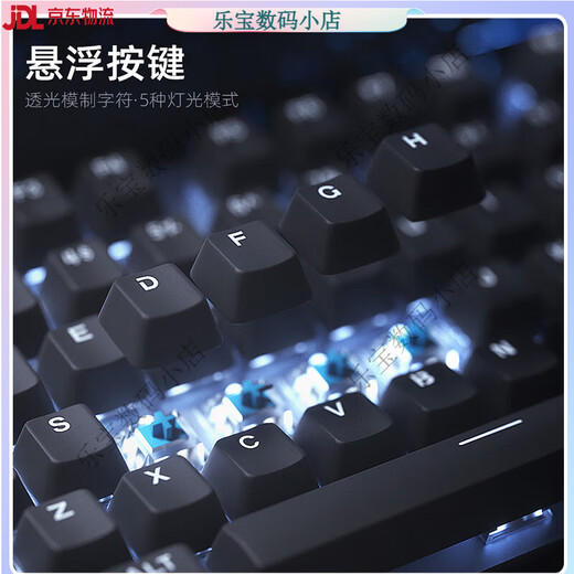 Logitech logitech Desempaquetado Logitech Logitech Teclado mecánico Mecánico Oficina de juegos de deportes ESCRIPCIÓN TIPING Green Black Té Panel de metal de retroiluminación Logitech K845+G102 Garantía de desempaño original negro Garantía 1 año - Eje de té x No