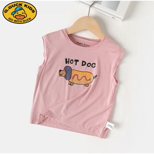 T-shirt sans manches modal G.DuckKids pour garçons Small Vest d'été Vêtements pour enfants Tendance des enfants minces enfants U13588 blanc 110 cm