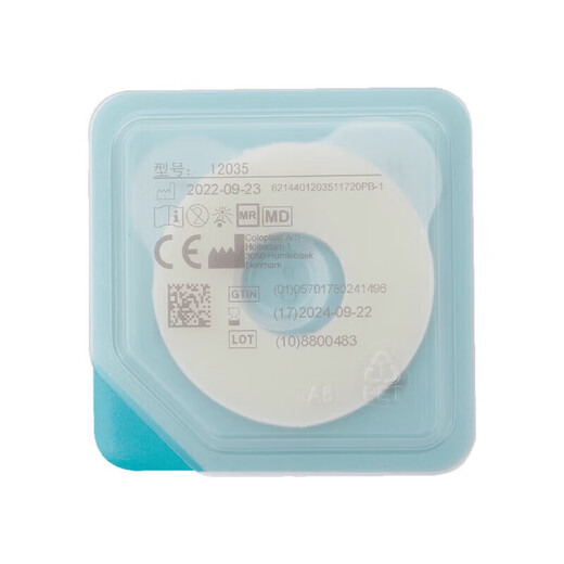 Coloplast Brava12045 Leckdofter Patch-Ring kann einen formbaren Anschluss versiegeln, kleiner weißer Ring.