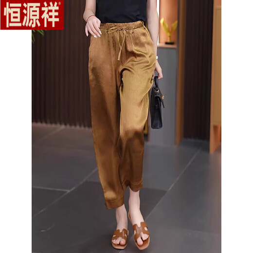 Hengyuanxiang 25 new Chinese style pearl satin harem pants for women in summer high waist drooping narrow version straight national style small foot casual pants black M (trousers length 87cm recommended 100 Jin [Jin equals 0.5 kg] or less)