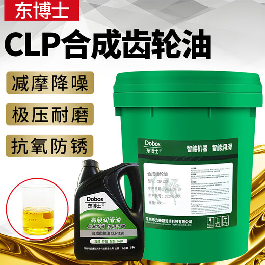 Dongbo Extreme Pressure Industrial Gear Oil CLP68 100 220 320 460 No. 680 Reducer Oil CLP 68# Gear Oil 4L