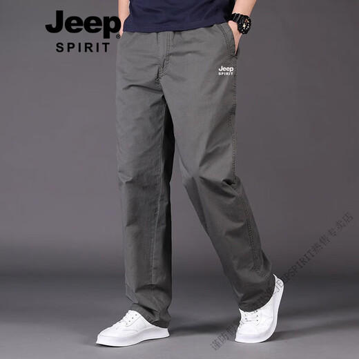 JEEP SPIRIT吉普中老年男士休闲裤宽松纯棉加大码直筒裤子夏季薄款运动裤 JEEP-HD9201铁灰 【夏季 纯棉】 5XL 【220-240斤】