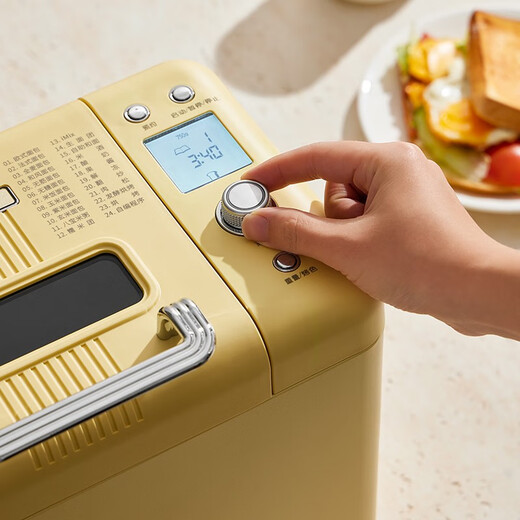 Bai Cui PE9900 bread machine household fully automatic multi-function dough fermentation toast small kneading dough silent new style yellow ice cream bucket