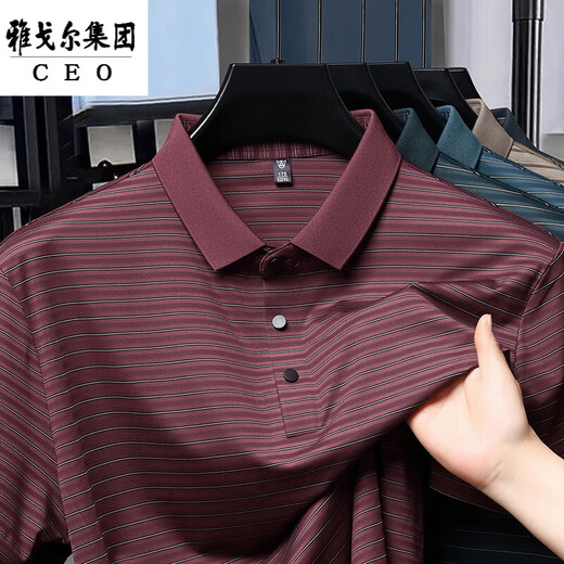 CEO雅戈尔夏季桑蚕丝短袖t恤男士翻领polo衫中老年体恤衫条纹半袖 9866墨绿 S 165/80A