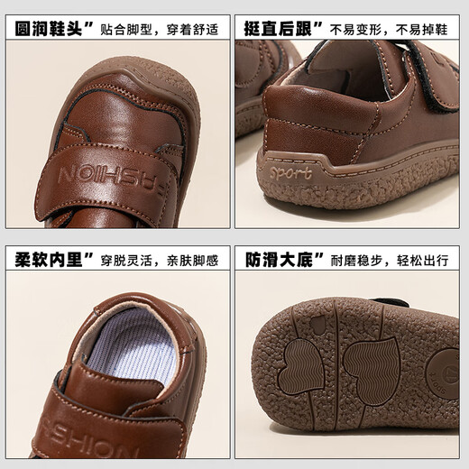 JOYNCLEON children's shoes baby toddler shoes 2025 spring and autumn new soft-soled infant small leather shoes anti-collision functional shoes beige 19 inner length 12.6cm suitable for feet 12.1cm long