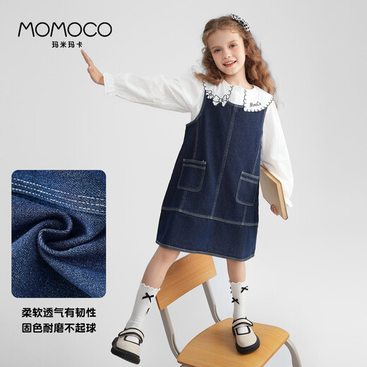 玛米玛卡 MOMOCO女童连衣裙春秋款洋气牛仔背心裙 牛仔蓝 140