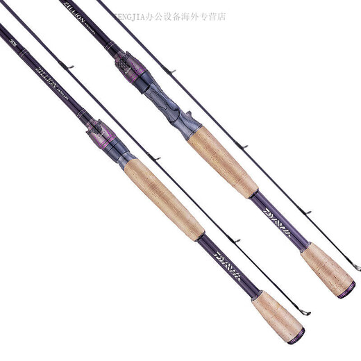 Dayiwa (Daiwa) Zillion Zilong Competitive Lane Tige à 2 sections Far-Shot Carbon Lane Rod Tod 2,03M 682LXS / Straight Handle L (MA Cheng)