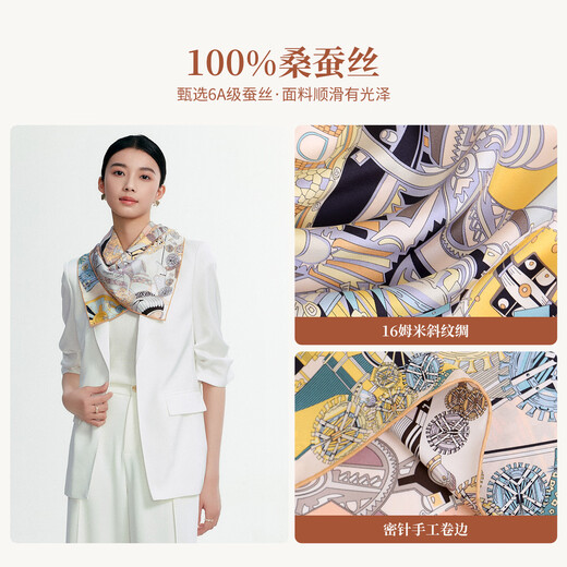 Gem Butterfly Siclarf Mulberry Silk Swined Double face Châle de châle Jour du professeur Mid-Automne Girl Girl Boad Boad Berlin Carlin
