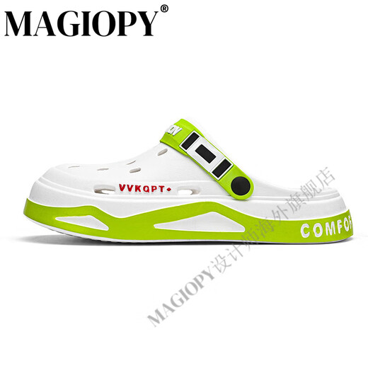 Magiopy High-End Light Luxury Brand Herrenschuhe High-End-Sandalen Herren Sommer Neue leichte Bag-Toe-Lochschuhe Strandschuhe Weiß und Schwarz 42-43 [Standardgröße]