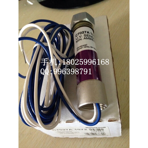 
He Jiagong flame controller FC1000A1001C7027A1049C7027A1049C7027A1049C7027A1049C7027A1049