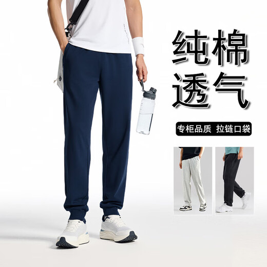 Pure Cotton Unisex Loose Outdoor Sports Pants Summer Men's Pants Summer Thin Casual Pants Men Pure Cotton Stretch Gray Straight 3XL 155-175Jin Jin is equal to 0.5 kg