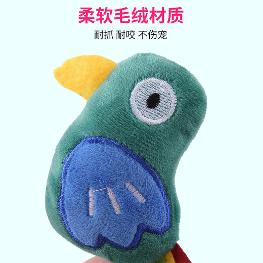 Forme d'animal en peluche style jouet simulation compagnon compagnon de compagnie de compagnie en peluche