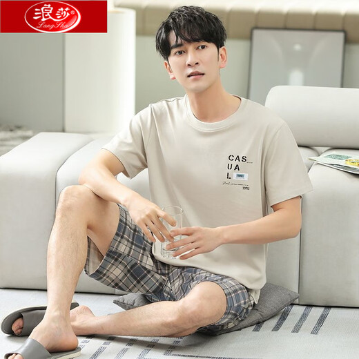 Langsha Men's Pyjamas Coton Pure Coton Pure Shorts à manches courtes 2025 Nouveau été de vêtements de maison lâche à grande taille HD9926 * H SUIT À MARQUE COURT COURT