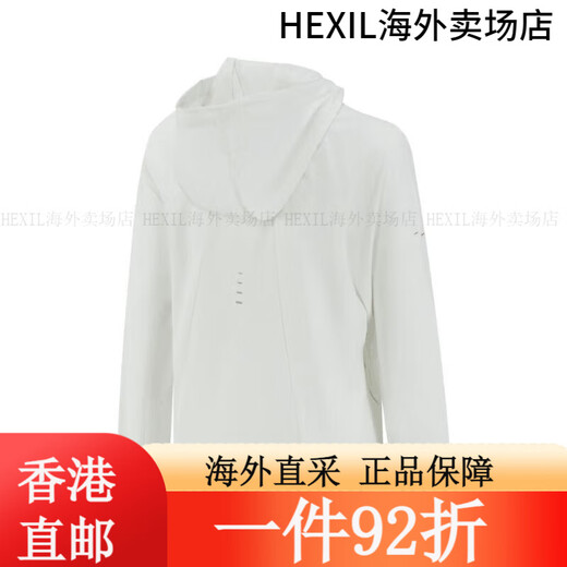Nike (Nike) Frauen als W NK Swift RPL PKBL JKT Jacke HQ0651-133 XXS HQ0651-133 XXS All Size