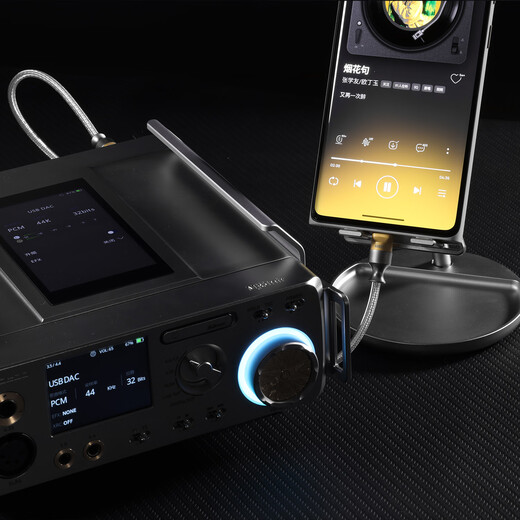 Dd HiFi Professional Audio TC05 M2 Dual Type-C Lossless OTG Data Audio DAC Audio Decoding Headphone Amplifier Small Tail Cable TC05 M2 (100cm)