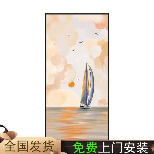 奕碟现代简约入户玄关装饰画海天一色客厅挂画走廊尽头过道竖版晶瓷画 VBM693铝合金边框 40X60可定制款金框EK晶瓷面